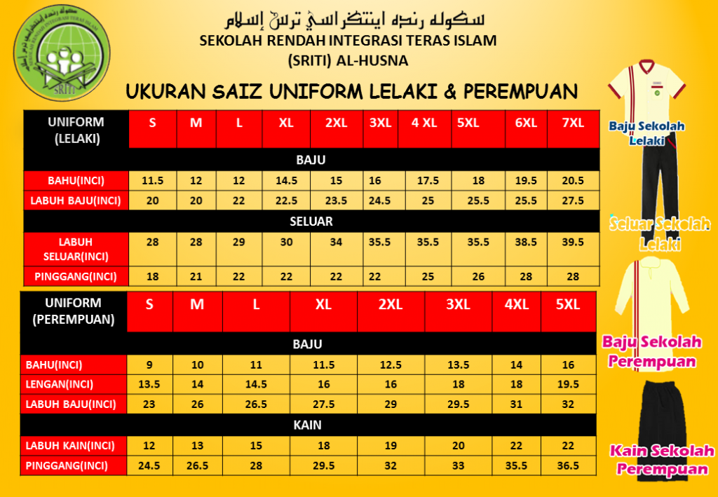 Uniform Banin – Saiz XL (34) – SRITI Al-Husna Pekan