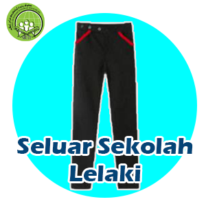 Seluar Sekolah Lelaki